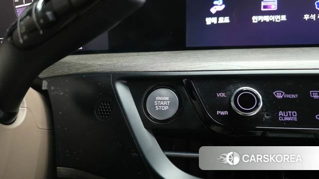 Kia K8 id 4650809 из Кореи 20