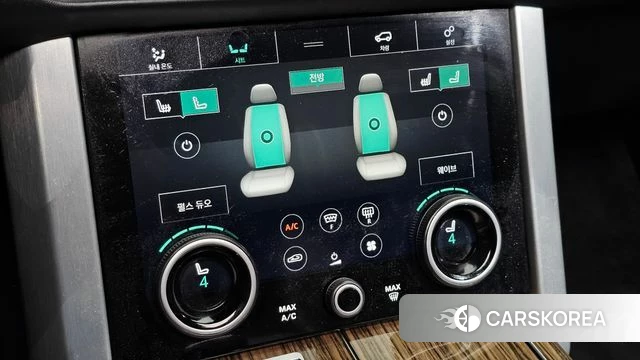 Land Rover Range Rover 4th Generation id 4712968 из Кореи 20