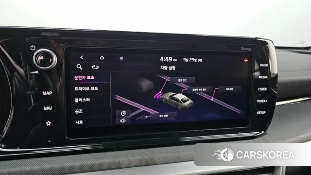 Kia K5 3rd generation id 4923235 из Кореи 20