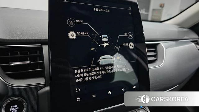 Renault Korea (Samsung) XM3 id 4317520 из Кореи 20