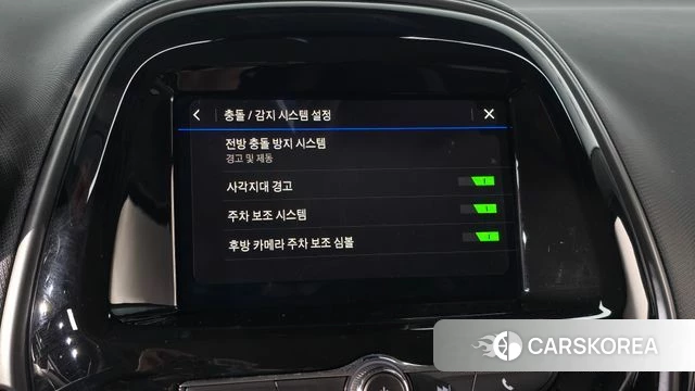 Chevrolet (GM Daewoo) The New Spark id 4794660 из Кореи 20