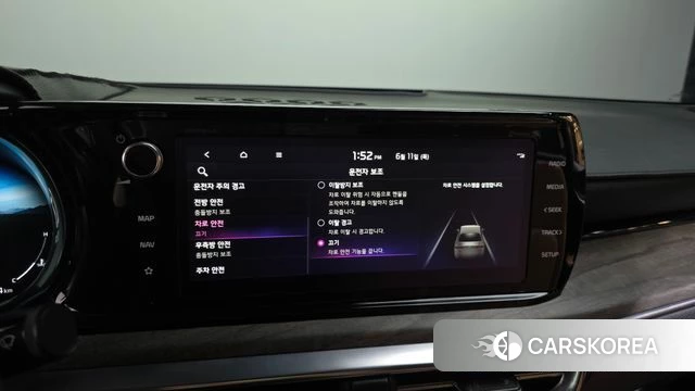 Kia K5 3rd generation id 4444864 из Кореи 20