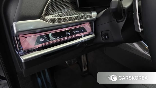 BMW i7 (G70) id 4715460 из Кореи 20