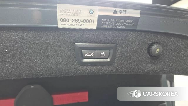 BMW 5 Series (G30) id 4620271 из Кореи 20