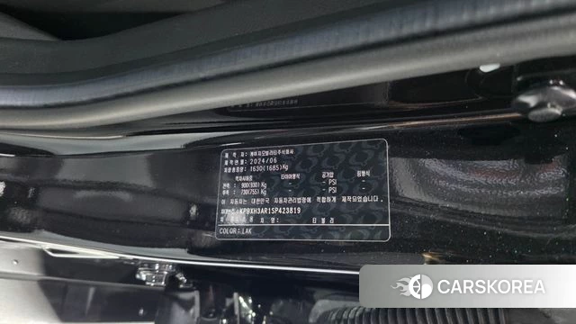 Ssangyong The New Tivoli id 4480349 из Кореи 20