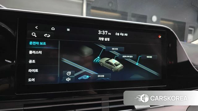 Hyundai The New Grandeur IG id 4410663 из Кореи 20