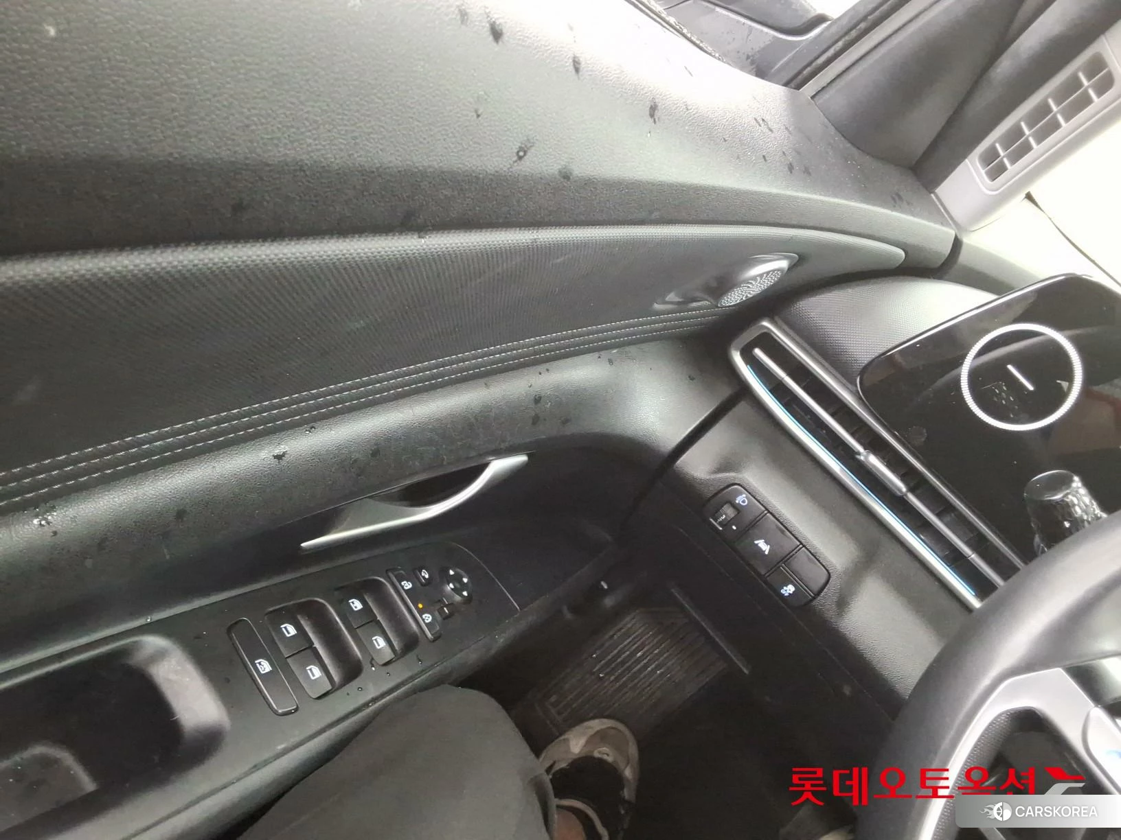 Hyundai Avante id 4352353 из Кореи 20