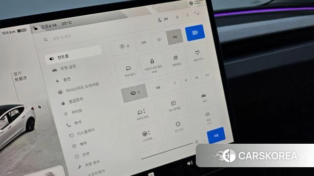 Tesla Model 3 id 4499780 из Кореи 20