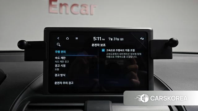 Hyundai Casper id 4649917 из Кореи 20