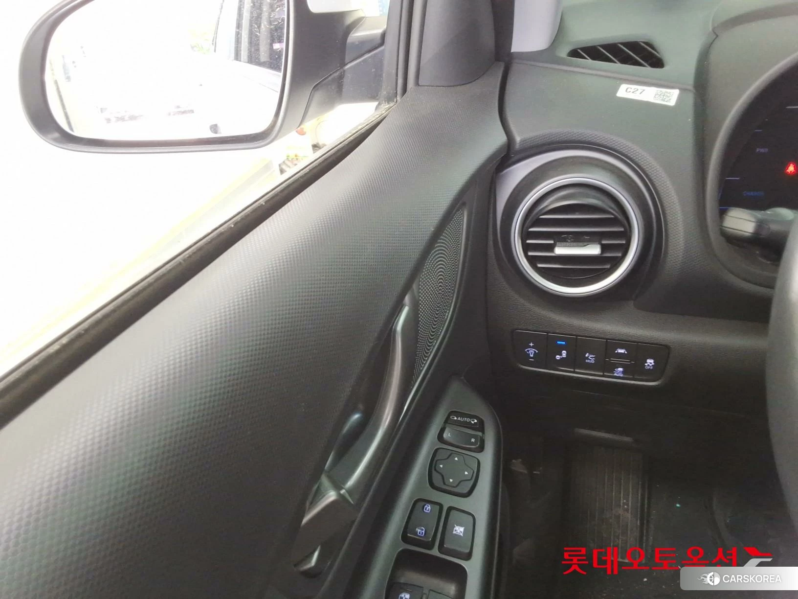 Hyundai KONA Electric id 4296764 из Кореи 20