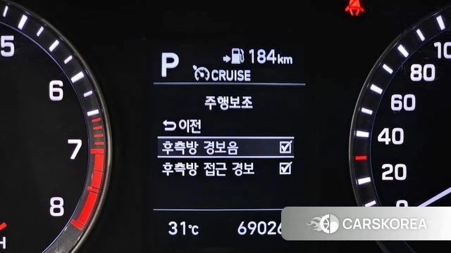 Hyundai Sonata New Rise id 4587540 из Кореи 20