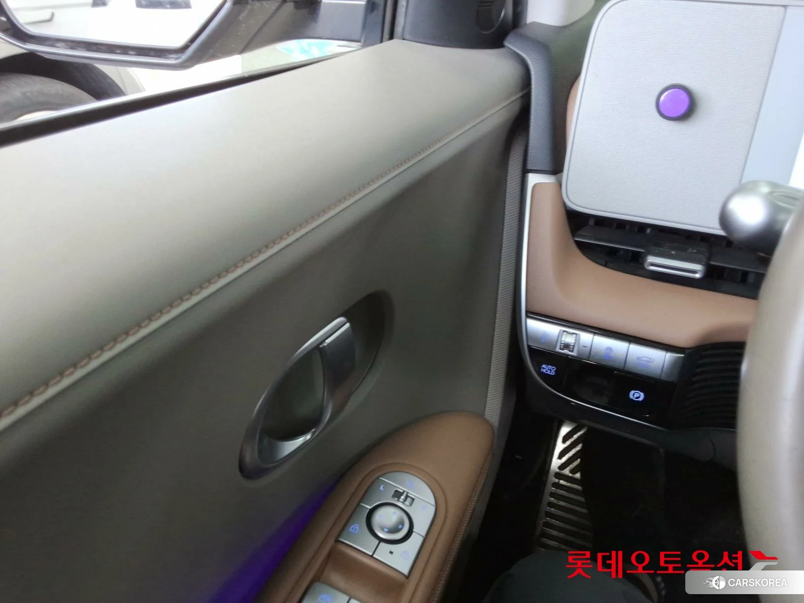 Hyundai IONIQ 5 id 3882020 из Кореи 20