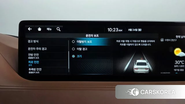 Genesis G80 (RG3) id 4725964 из Кореи 20