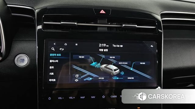 Hyundai Tucson (NX4) id 4550768 из Кореи 20