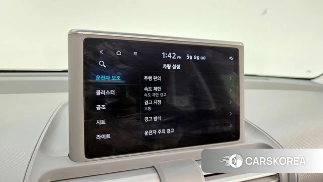Hyundai Casper id 4282227 из Кореи 20