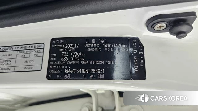 Kia The New Ray id 4355509 из Кореи 20