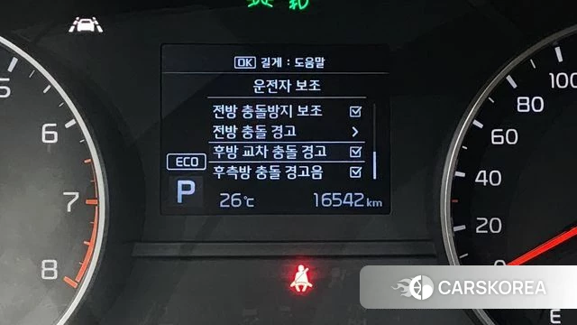 Kia Sportage The Bold id 4377586 из Кореи 20