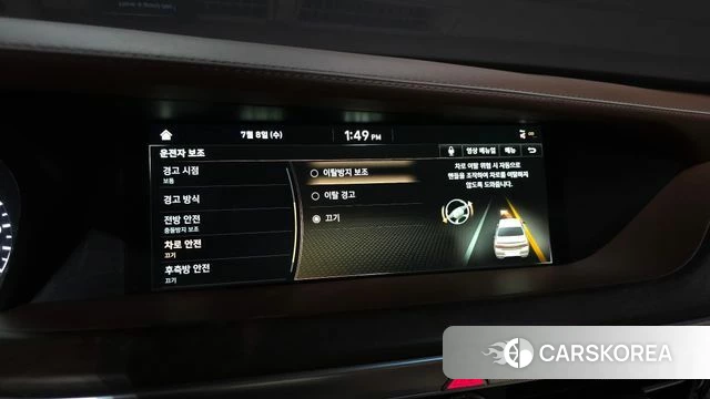 Genesis G90 id 4562966 из Кореи 20