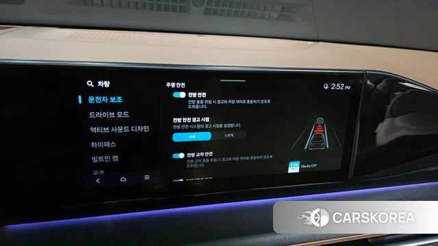 Hyundai Grandeur (GN7) id 4422231 из Кореи 20
