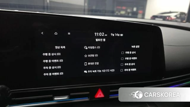 Hyundai The New Avante (CN7) id 4847457 из Кореи 20
