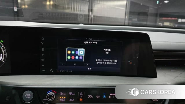 Kia K8 Hybrid id 4361376 из Кореи 20