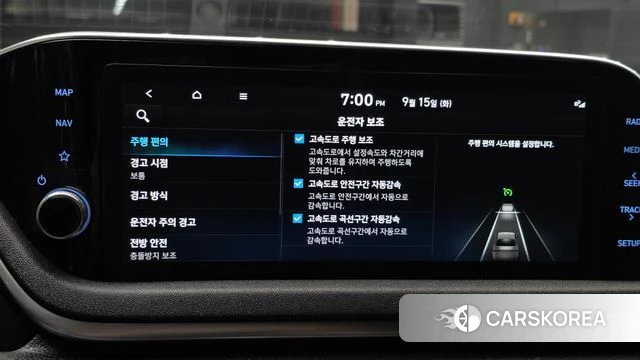 Hyundai Sonata (DN8) id 4854860 из Кореи 20