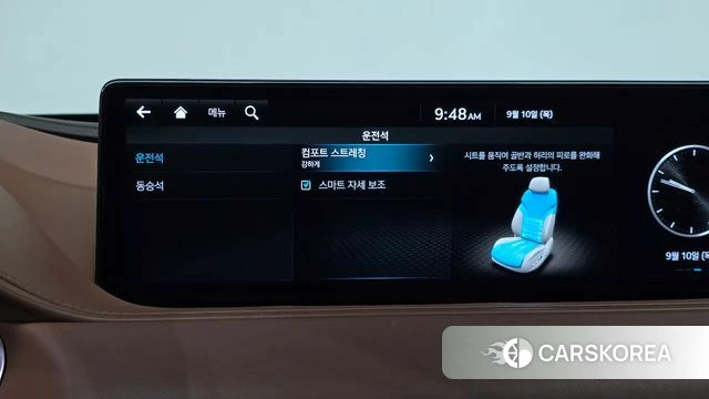 Genesis G80 (RG3) id 4793766 из Кореи 20