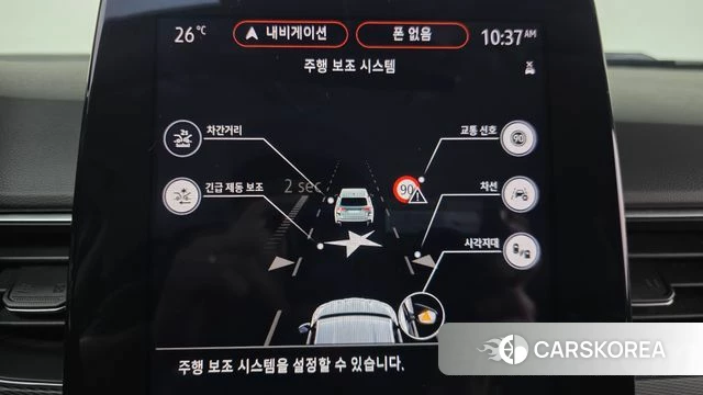 Renault Korea (Samsung) XM3 id 4702376 из Кореи 20