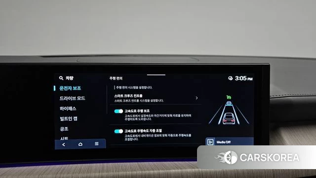 Hyundai Sonata D Edge (DN8) id 4279565 из Кореи 20