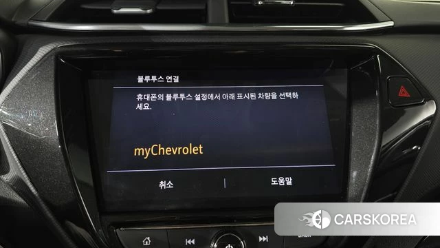 Chevrolet (GM Daewoo) Trailblazer id 4573356 из Кореи 20