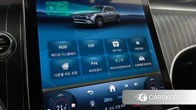 Mercedes-Benz GLC-Class X254 id 4308489 из Кореи 20