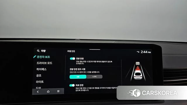 Kia The New K5 3rd generation id 4870924 из Кореи 20