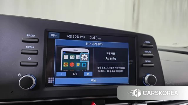 Hyundai Avante Hybrid (CN7) id 4524578 из Кореи 20