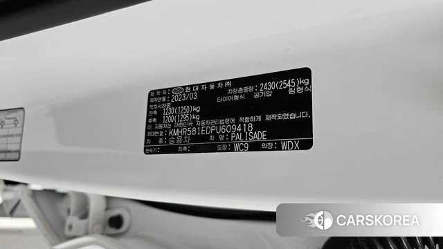 Hyundai The New Palisade id 4898645 из Кореи 20