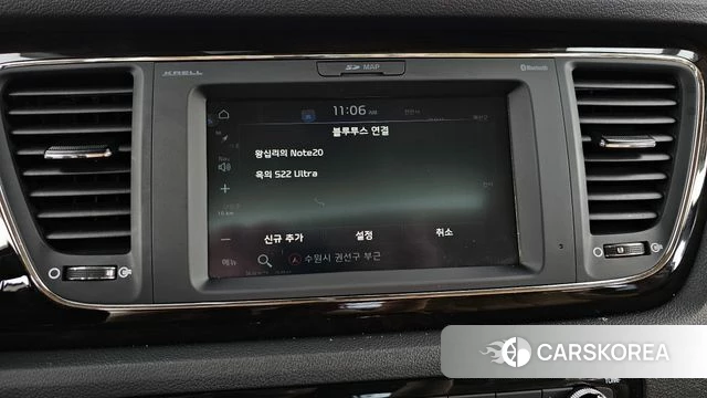 Kia The New Carnival id 4551653 из Кореи 20