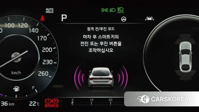 Kia K5 3rd generation id 4423485 из Кореи 20