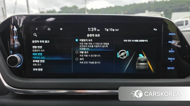 Hyundai Sonata (DN8) id 4593553 из Кореи 20
