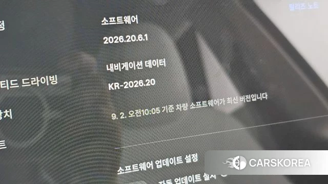 Tesla Model Y id 4757628 из Кореи 20