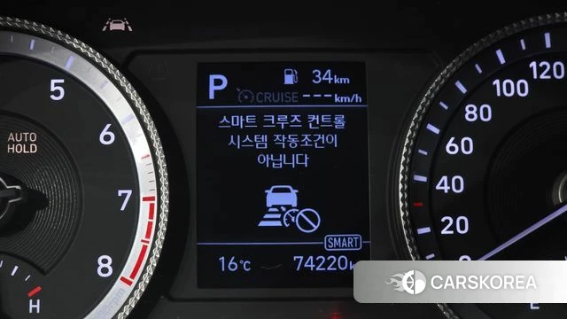 Hyundai Sonata (DN8) id 4188213 из Кореи 20