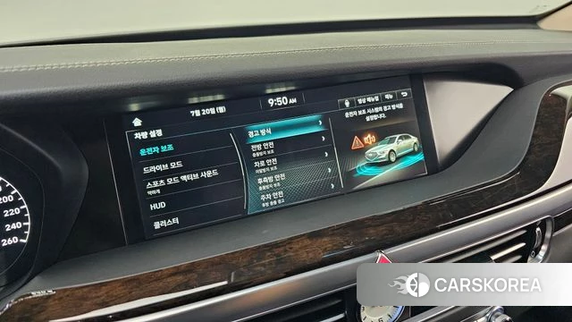 Genesis G90 id 4604308 из Кореи 20