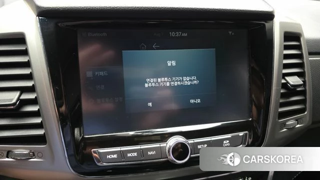 Ssangyong Rexton Sports id 4677926 из Кореи 20