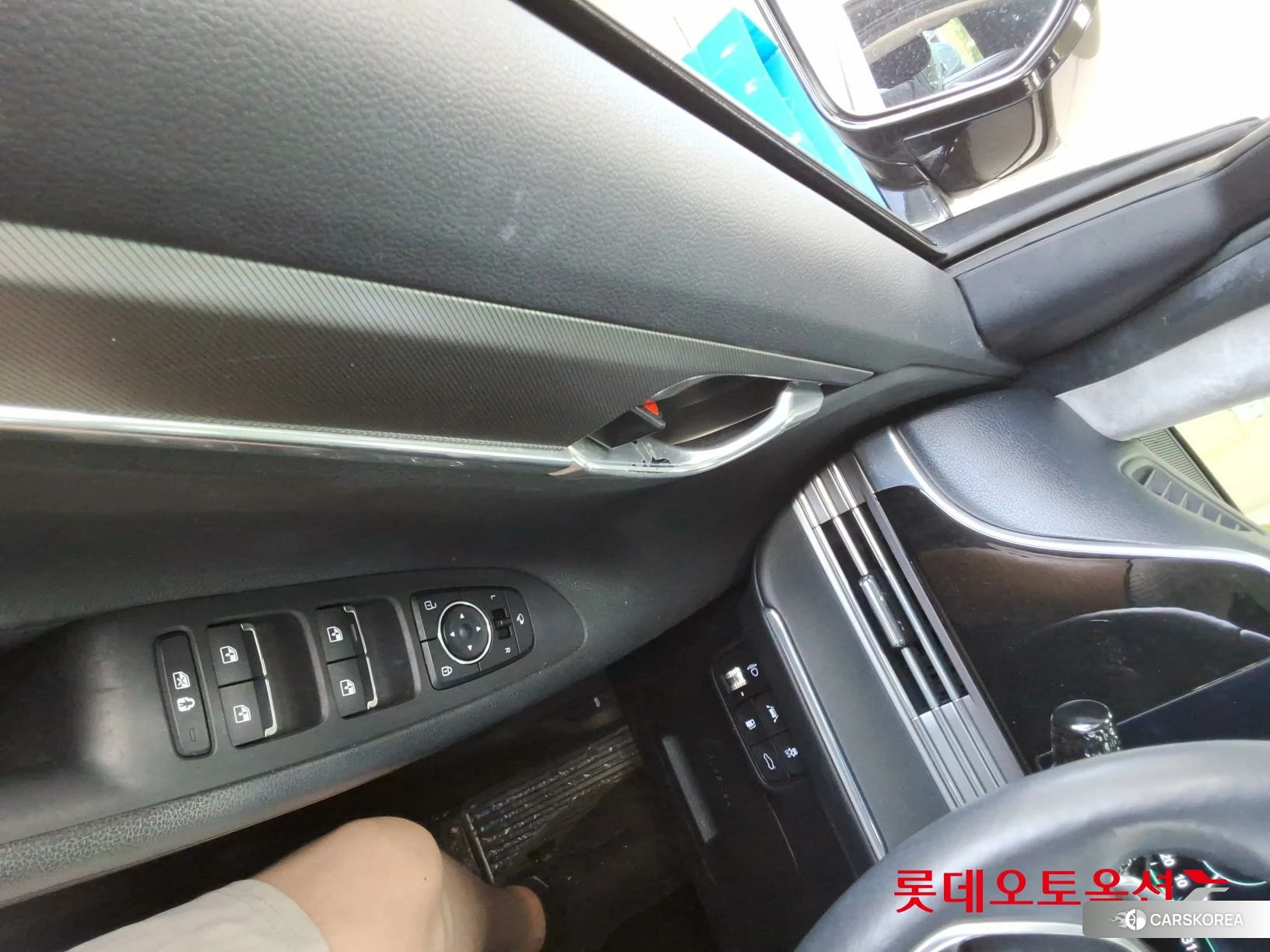 Hyundai Grandeur Hybrid id 4674145 из Кореи 20
