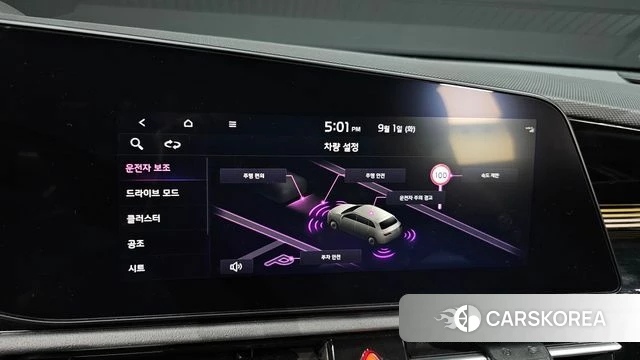 Kia Di All New Niro EV id 4753693 из Кореи 20