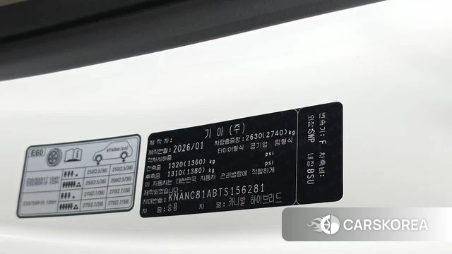 Kia The New Carnival 4th Generation id 4629836 из Кореи 20
