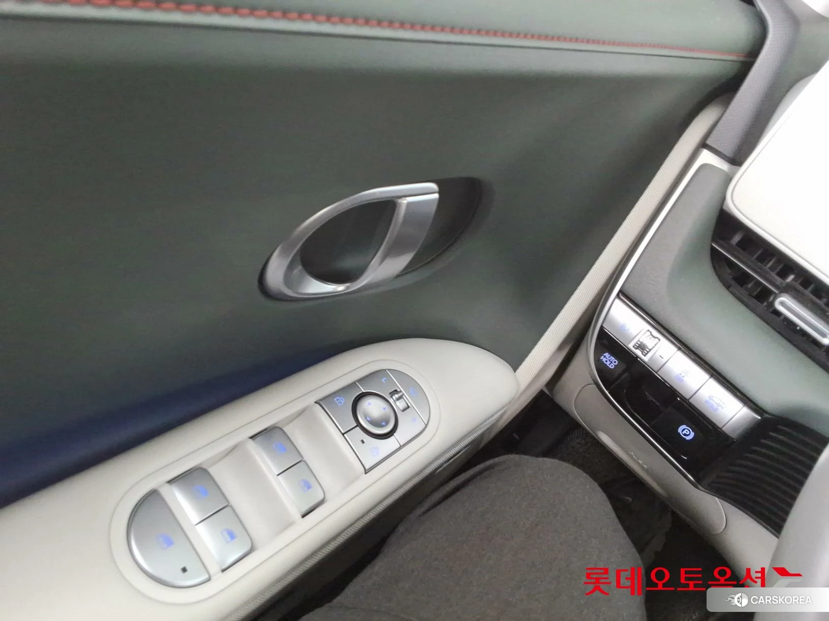 Hyundai IONIQ 5 id 3888332 из Кореи 20