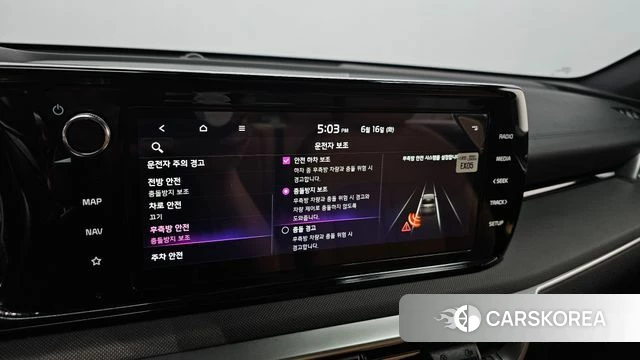 Kia K5 3rd generation id 4462965 из Кореи 20