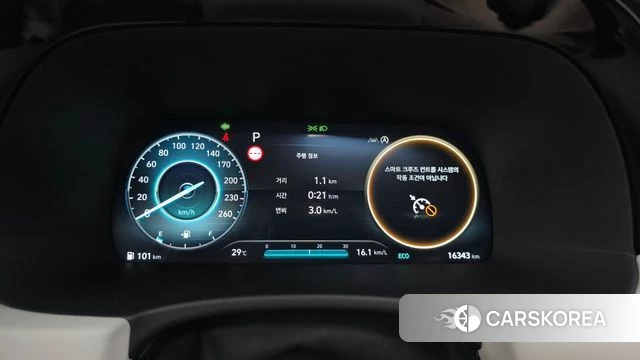 Hyundai The New Palisade id 4590651 из Кореи 20