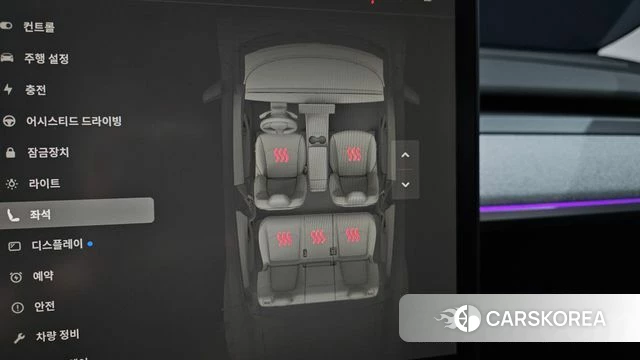 Tesla Model Y id 4571447 из Кореи 20