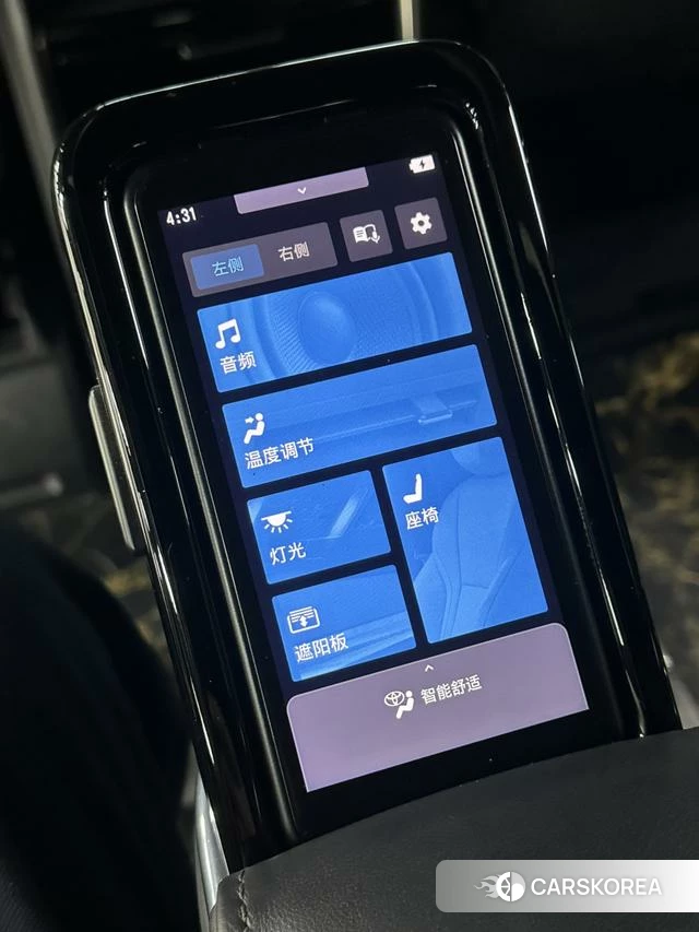 Toyota Wilfa id 4257184 из Китая 20