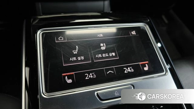 Audi A8 (D5) id 4794003 из Кореи 20